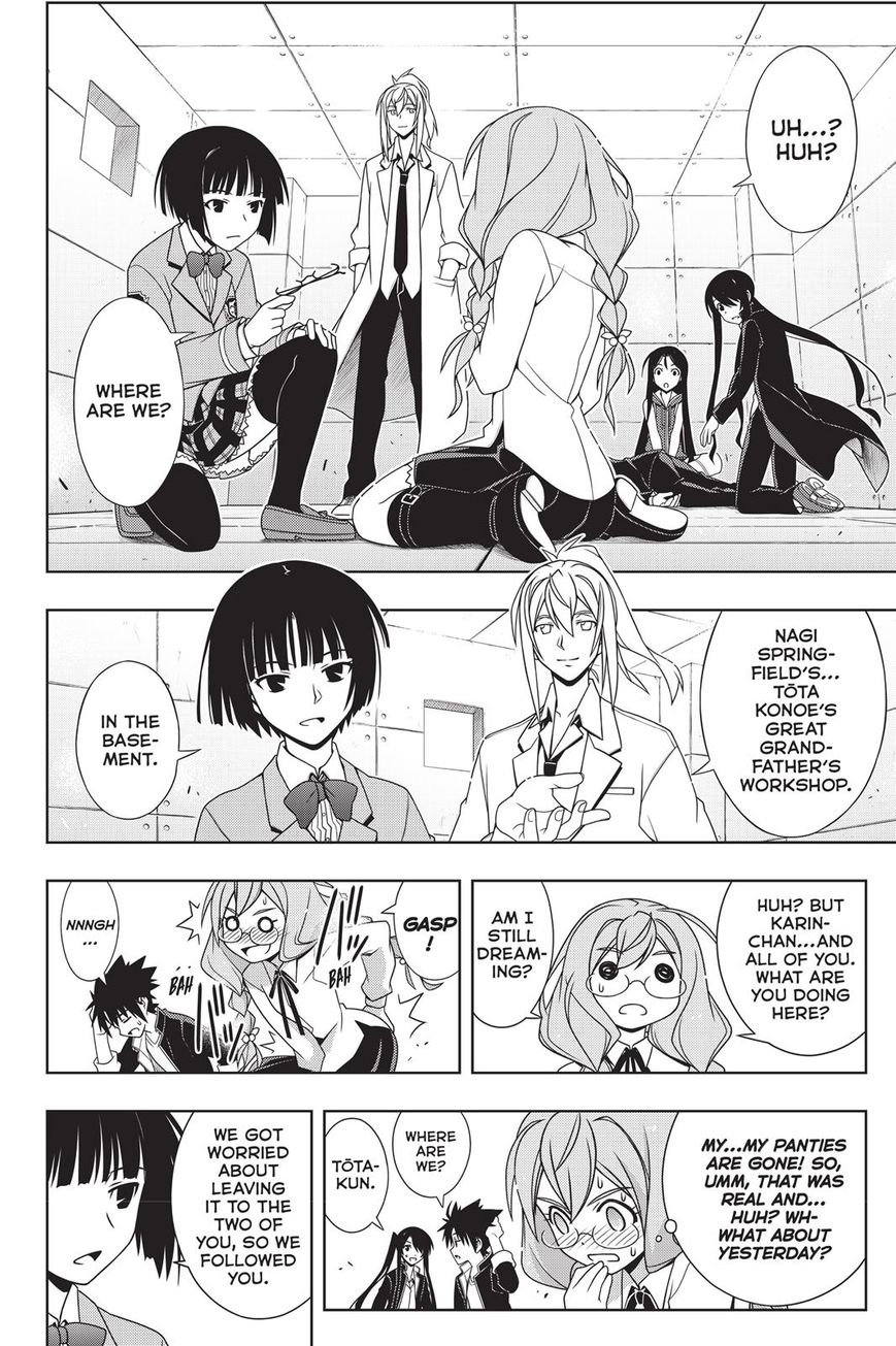 UQ Holder! Chapter 137 8